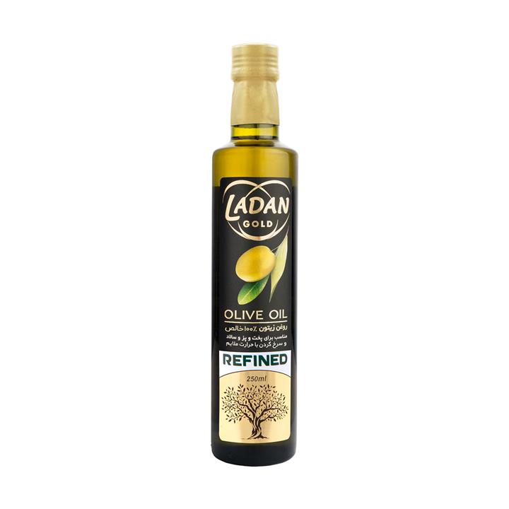 روغن زیتون خالص لادن مقدار 250 میلی لیتر Ladan Refined Olive Oil 250ml